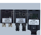 0-10Mb/s 单模双纤光收发一体？ 