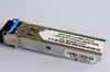 1.25G SFP CWDM光？